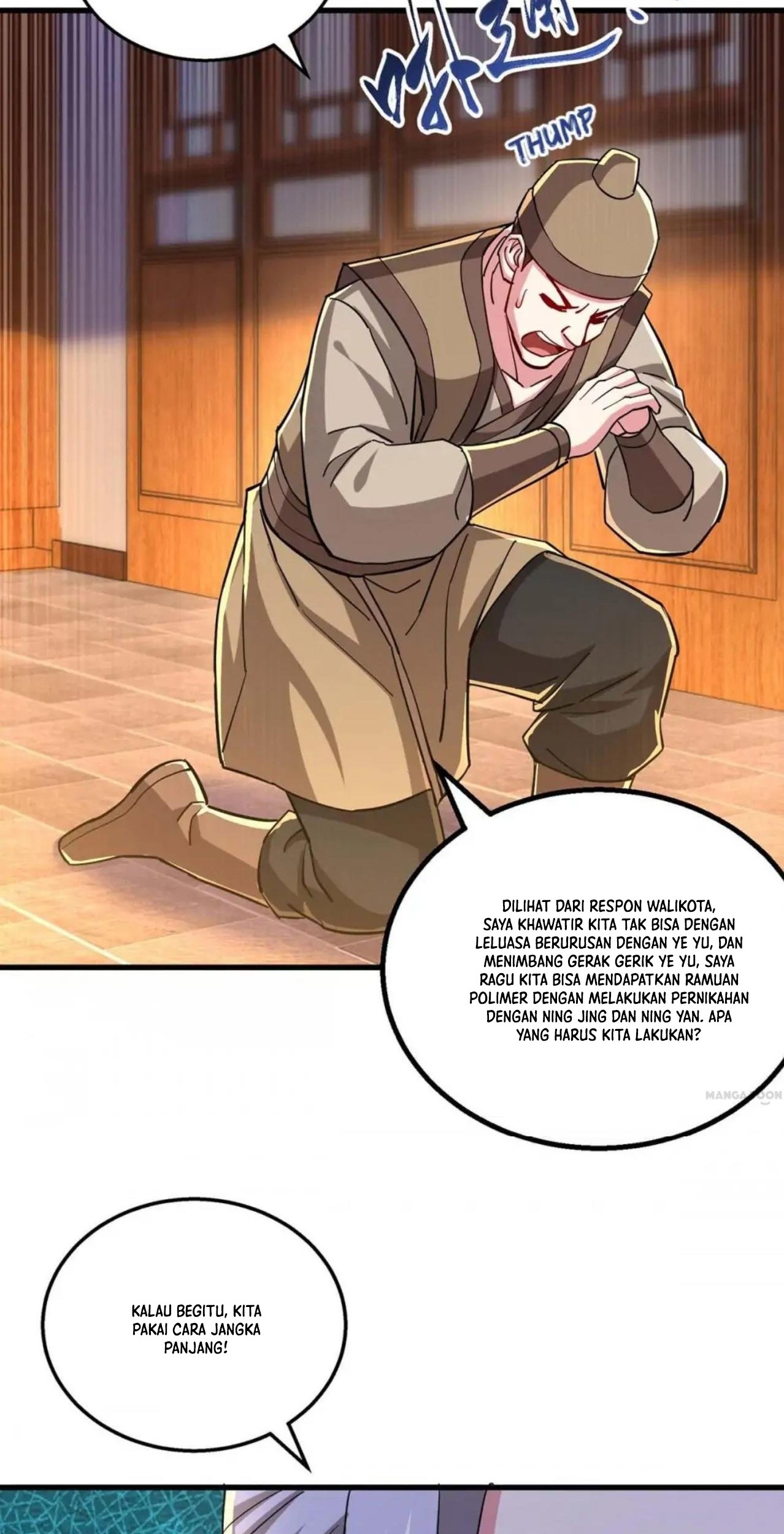 Manhua Dushi Xiaoyao Chapter 334 gambar 2