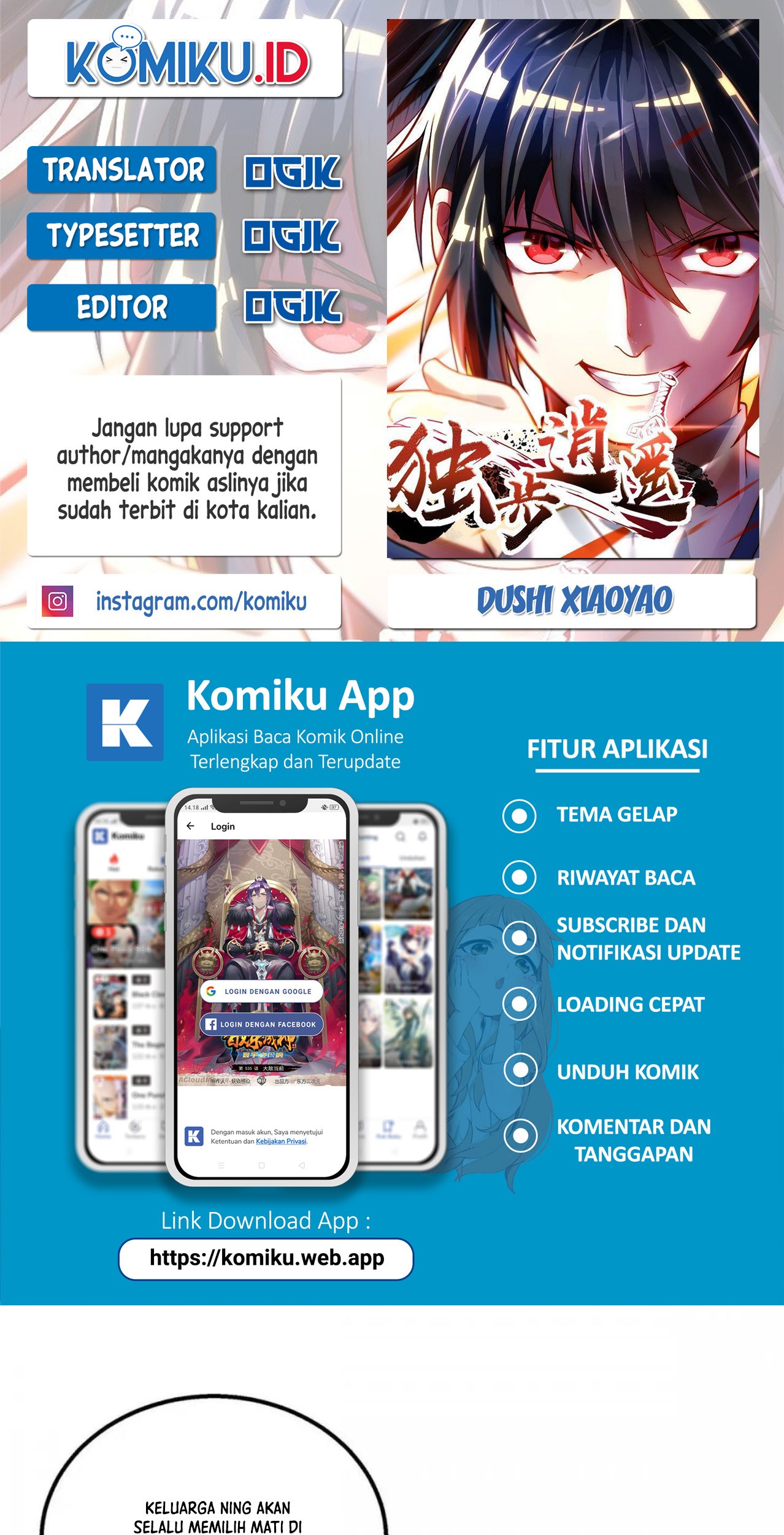 Komik Dushi Xiaoyao Chapter 336 gambar 1