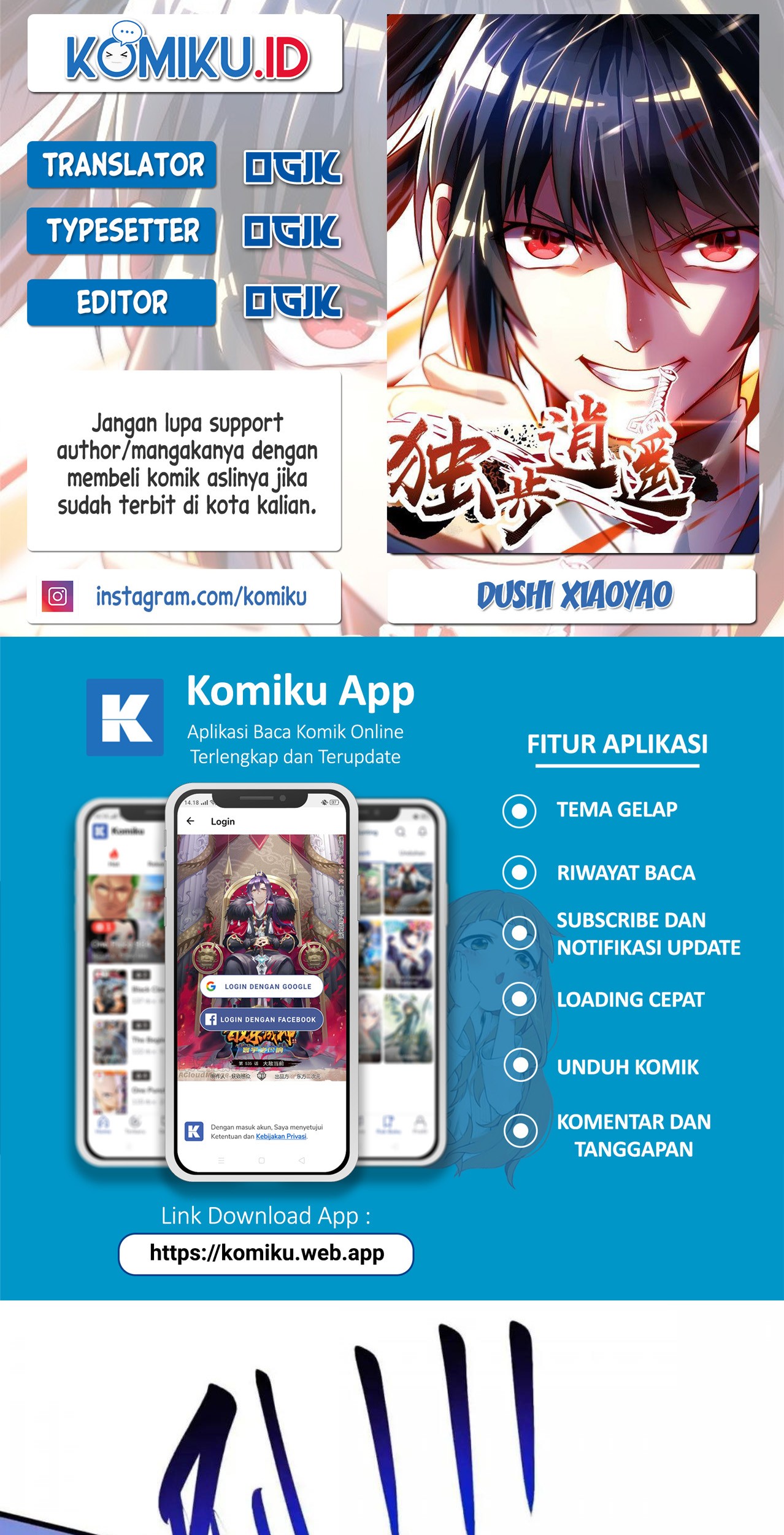 Komik Dushi Xiaoyao Chapter 337 gambar 1