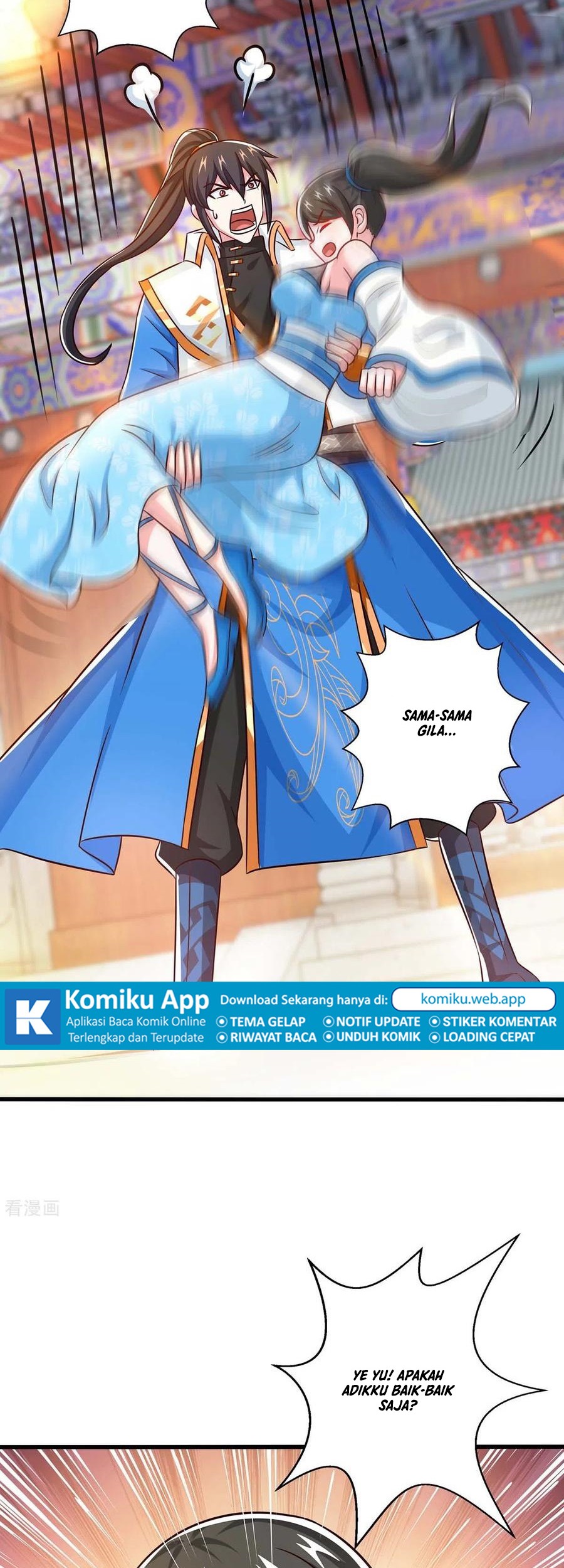 Manhua Dushi Xiaoyao Chapter 338 gambar 2