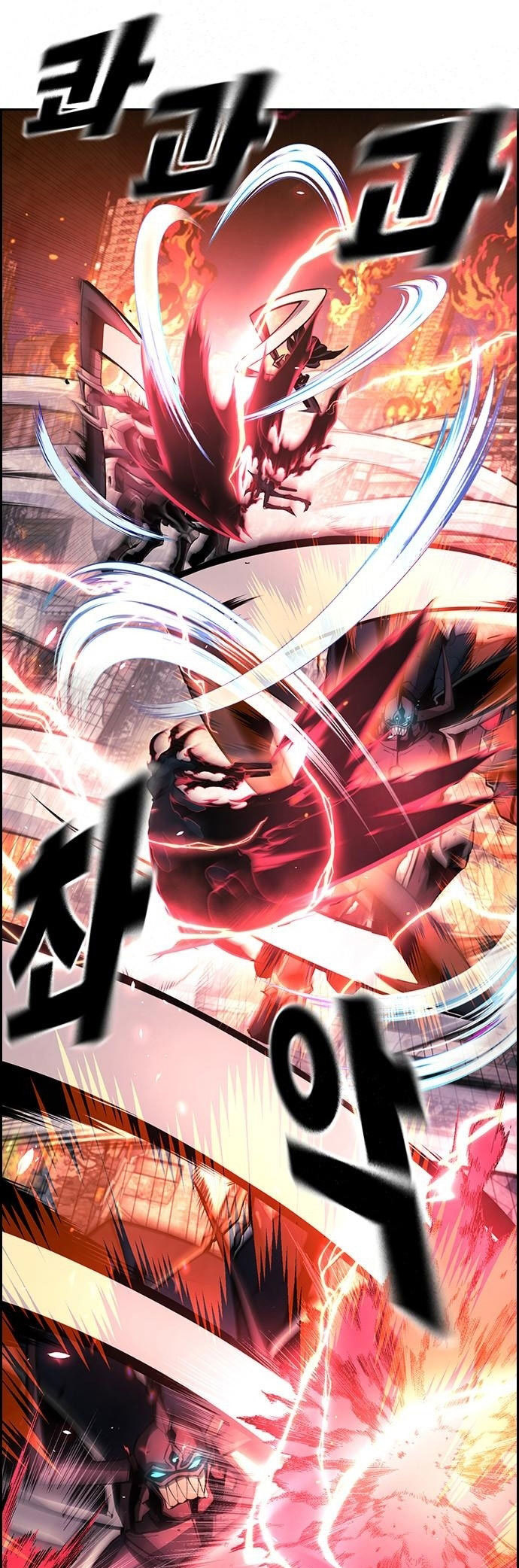 Noryangjin Raid Chapter 9 halaman 4