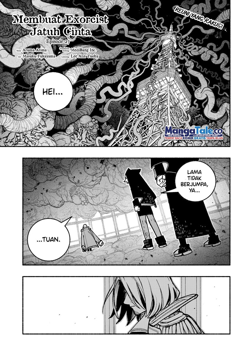 Manga Exorcist wo Otosenai Chapter 27 gambar 2