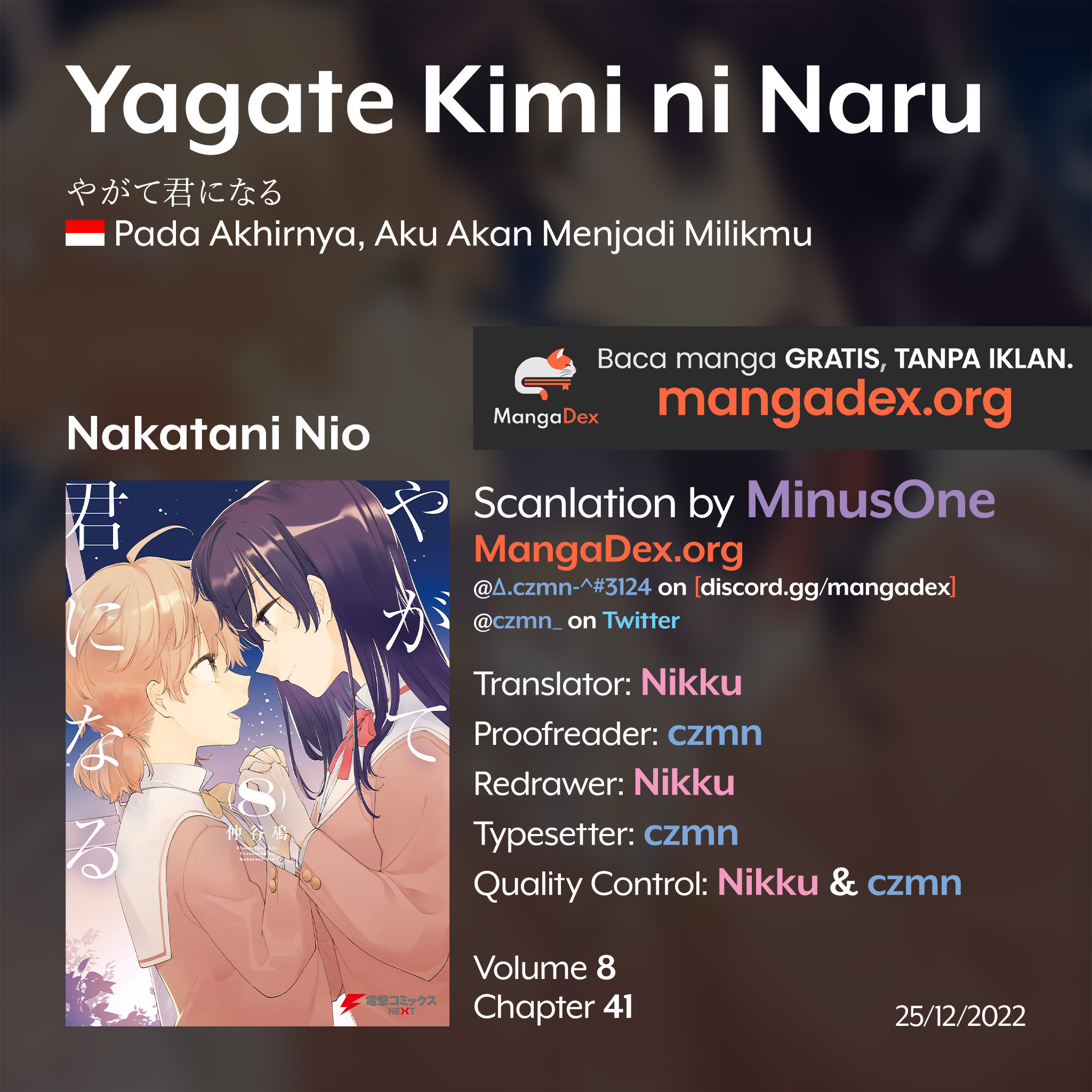 Manga Yagate Kimi ni Naru Chapter 41 gambar 2