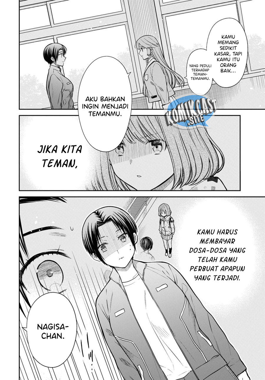 1-nen A-gumi no Monster Chapter 52 - Halaman 17