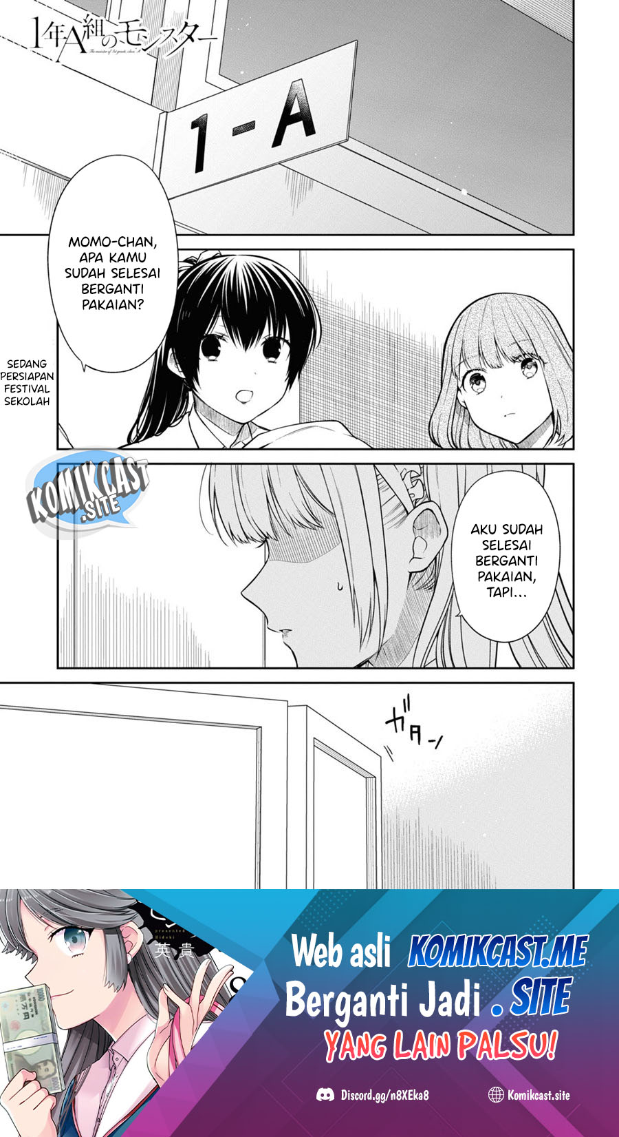 Manga 1-nen A-gumi no Monster Chapter 52 gambar 2