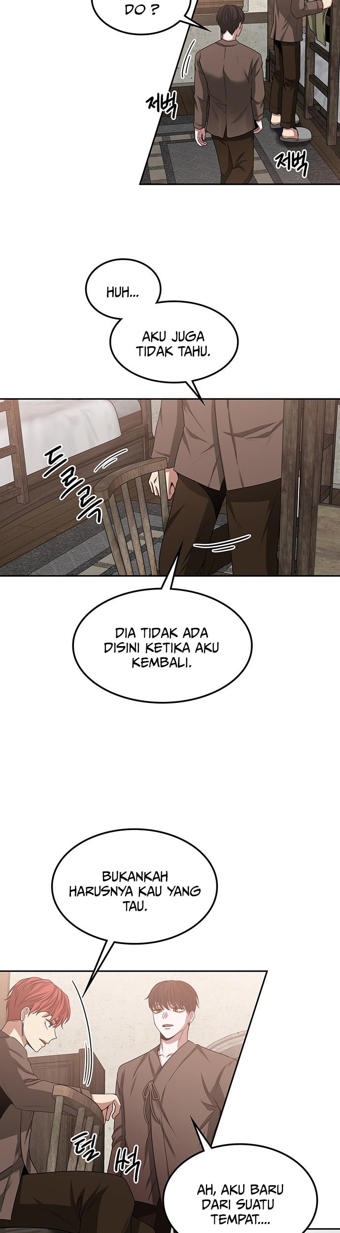 Midwood Chapter 14 halaman 3