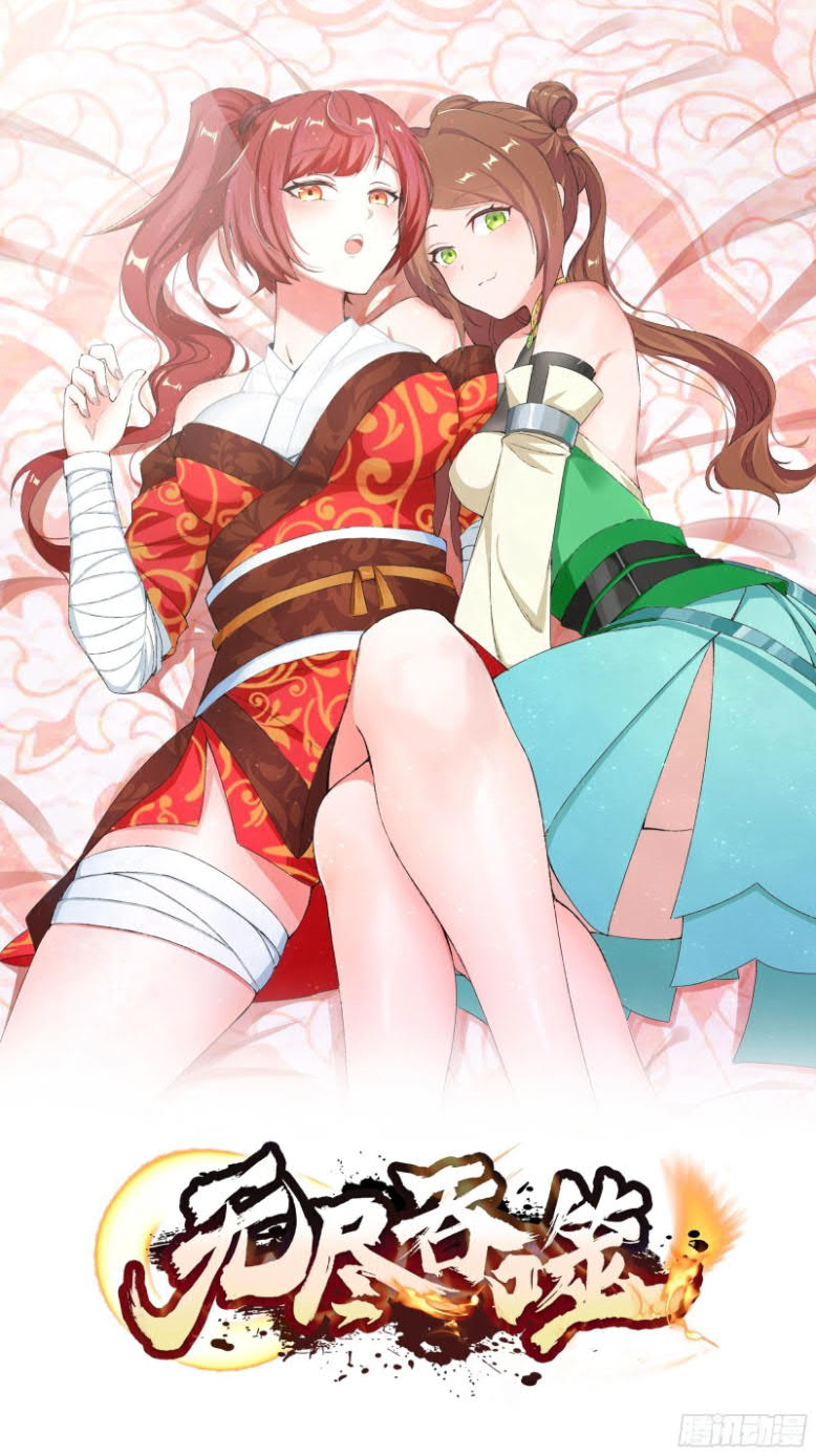 Komik Endless devourer Chapter 24 gambar 1