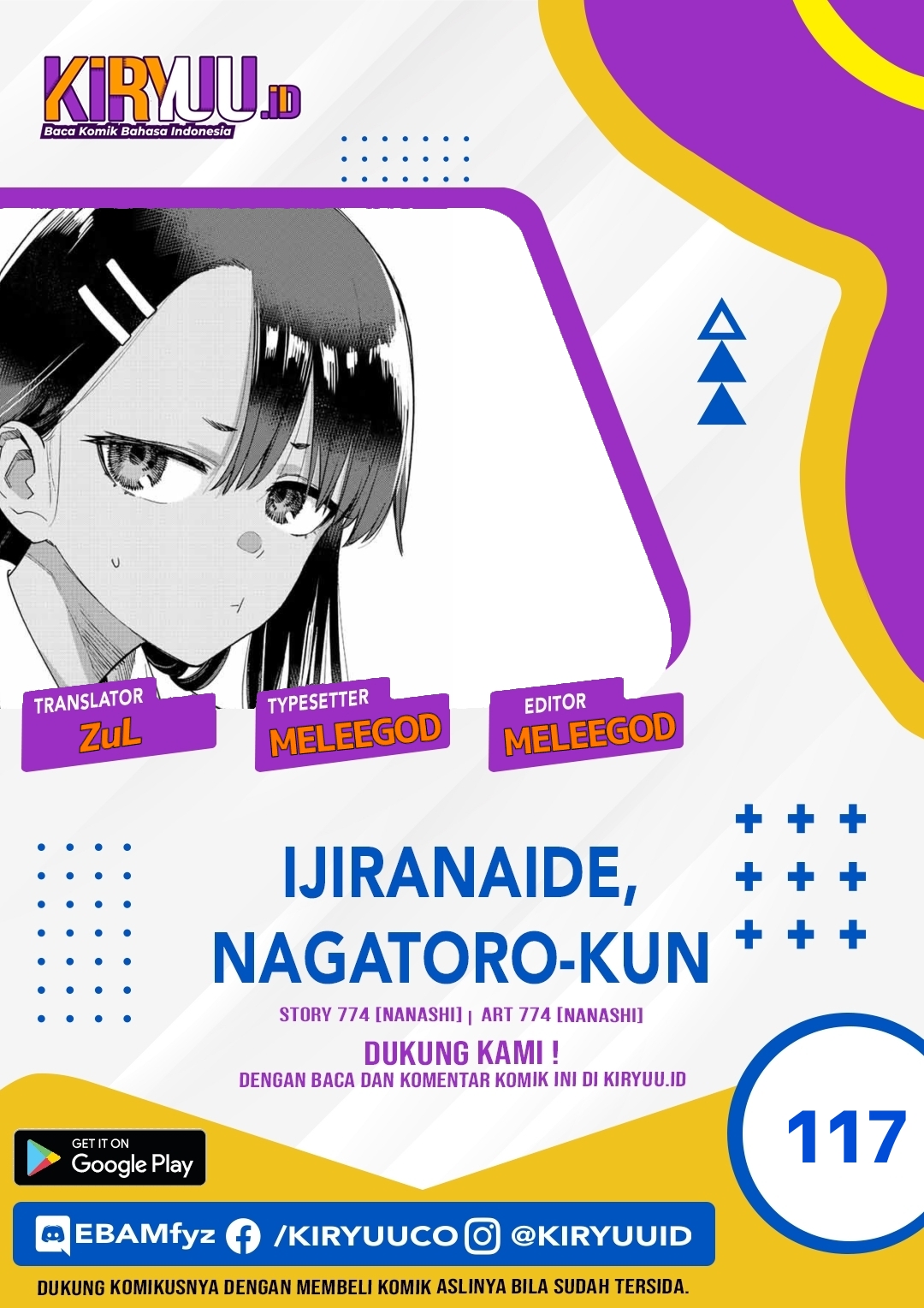 Komik Ijiranaide, Nagatoro-san Chapter 117 gambar 1