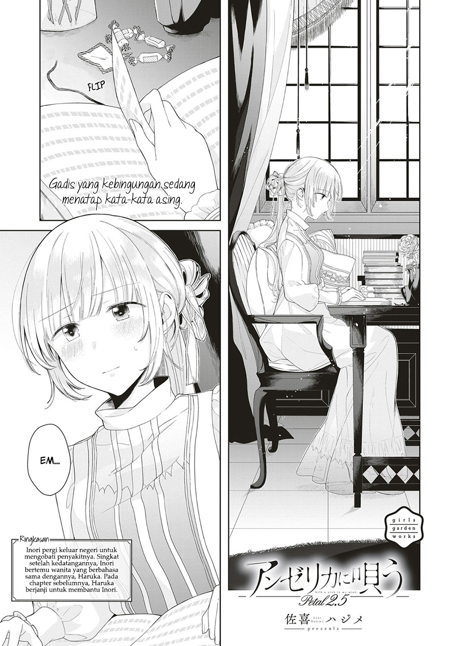 Komik Angelica ni Utau Chapter 02.5 gambar 1