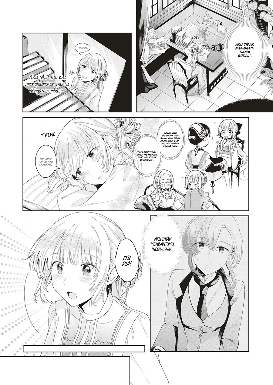 Angelica ni Utau Chapter 02.5 - Halaman 2