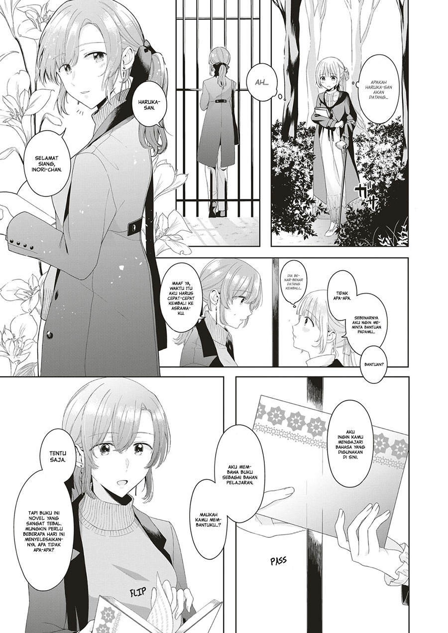 Angelica ni Utau Chapter 02.5 - Halaman 3