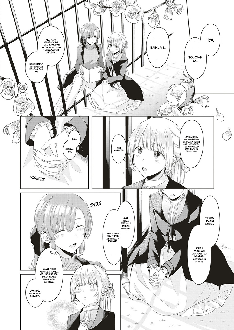 Angelica ni Utau Chapter 02.5 - Halaman 4