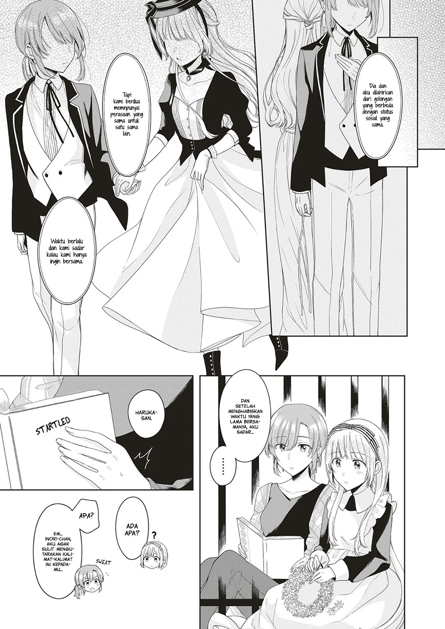 Angelica ni Utau Chapter 02.5 - Halaman 5