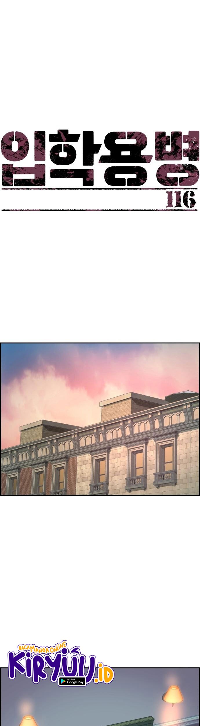 Manhwa Mercenary Enrollment Chapter 116 gambar 2