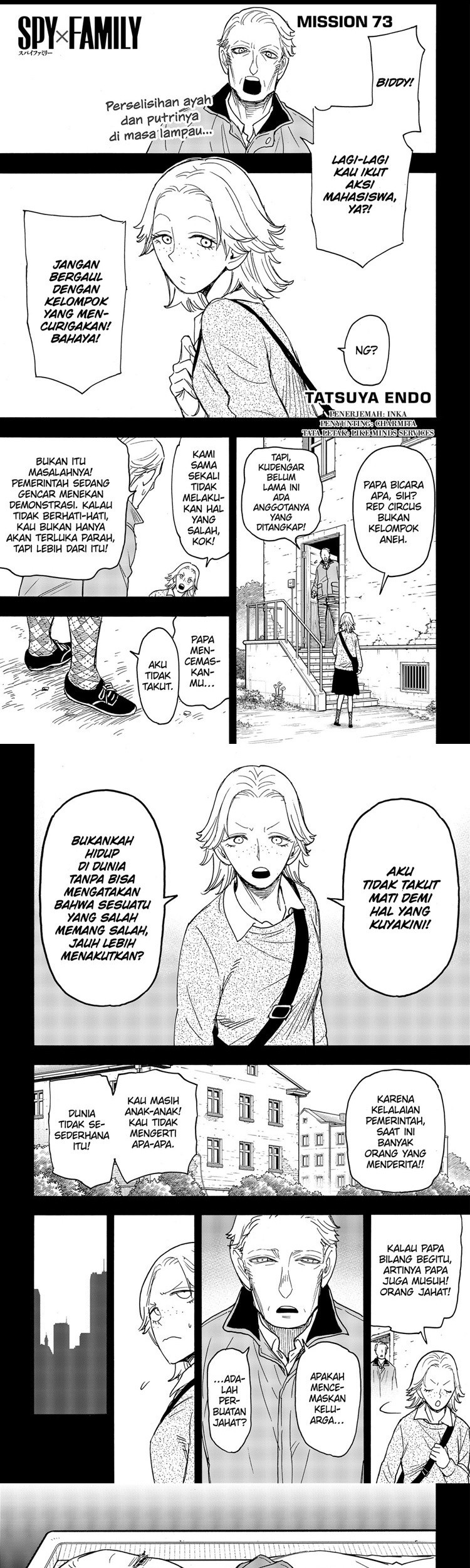 Komik Spy X Family Chapter 73 gambar 1