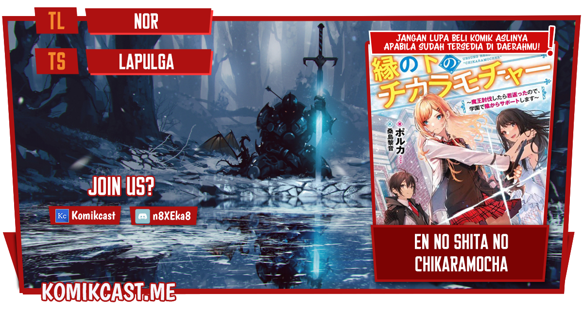 Komik En no Shita no Chikaramocha Chapter 09 gambar 1