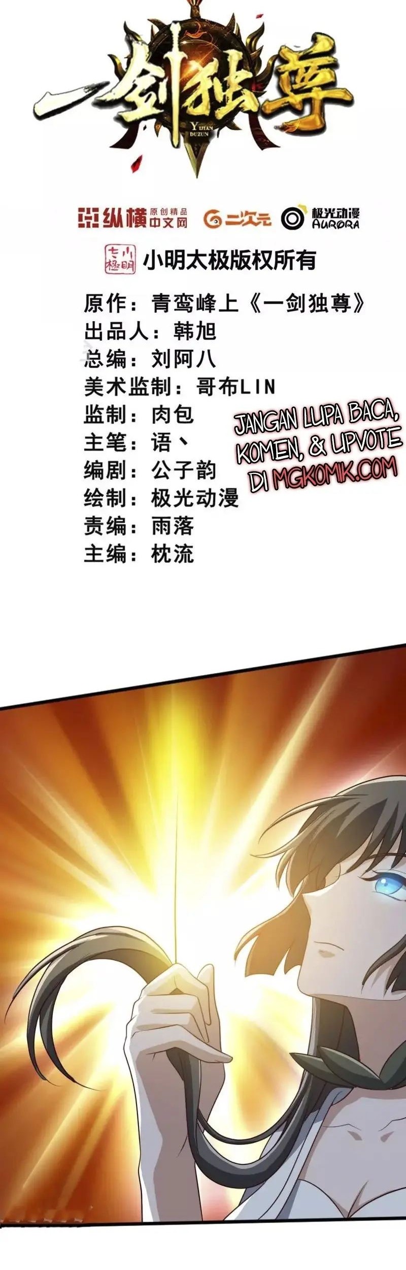 Manhua Domination One Sword Chapter 240 gambar 2