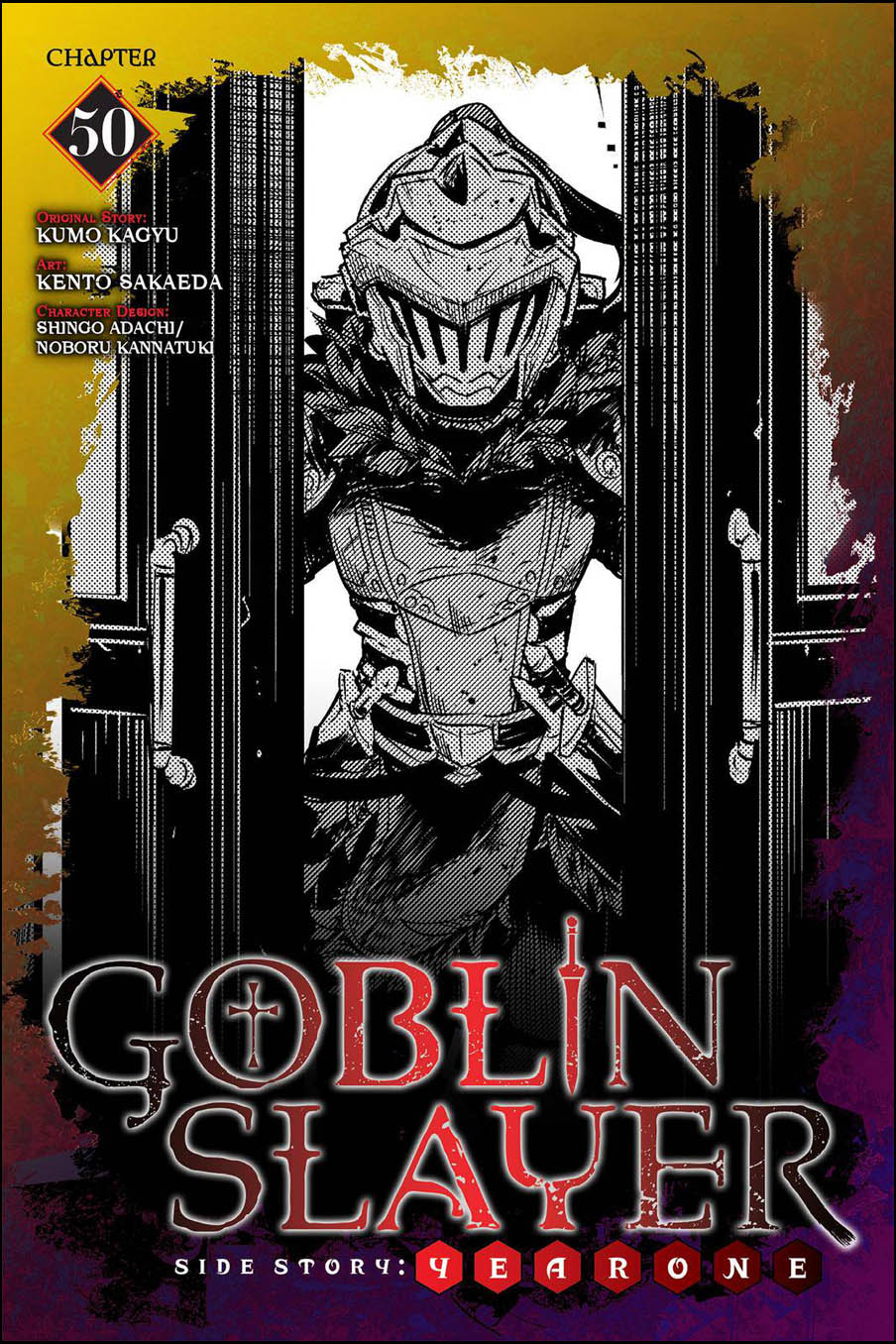 Manga Goblin Slayer Side Story: Year One Chapter 50 gambar 2