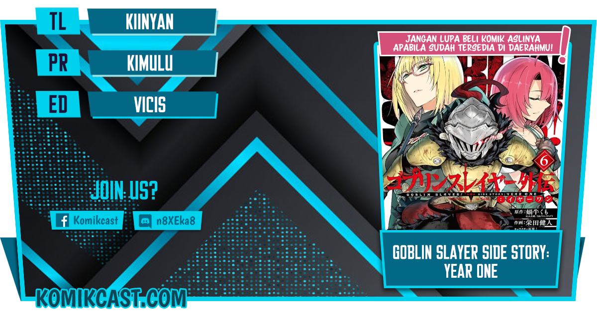 Komik Goblin Slayer Side Story: Year One Chapter 48 gambar 1