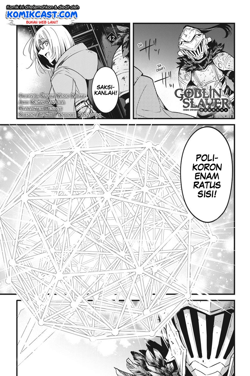 Manga Goblin Slayer Side Story: Year One Chapter 42 gambar 2