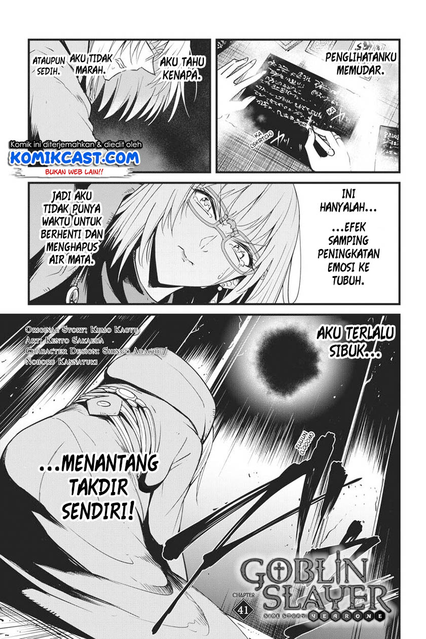 Manga Goblin Slayer Side Story: Year One Chapter 41 gambar 2