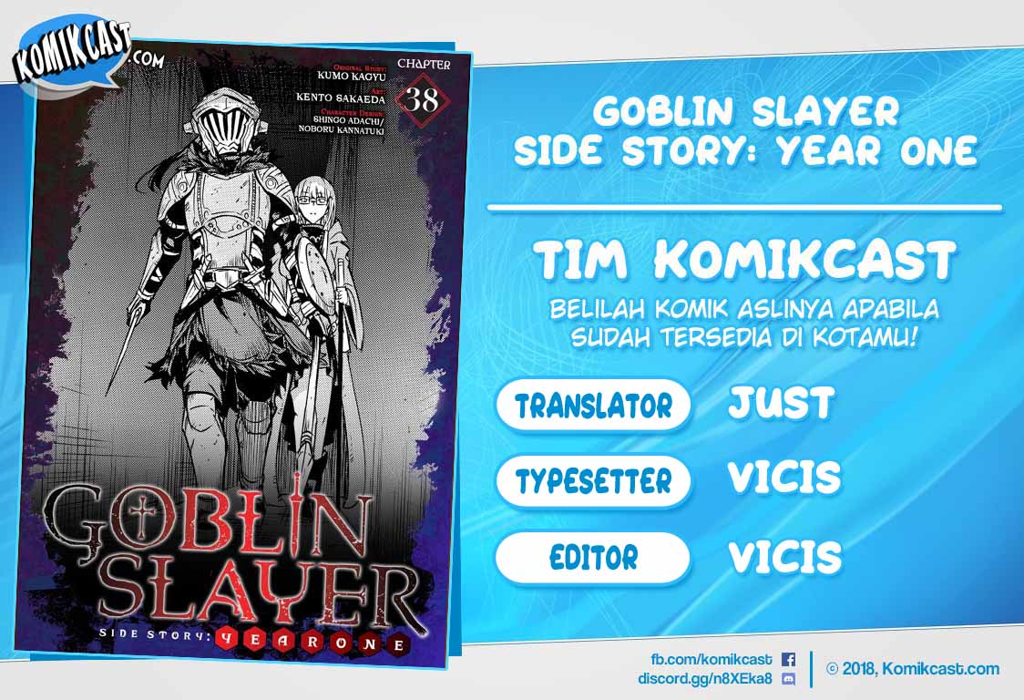 Komik Goblin Slayer Side Story: Year One Chapter 40 gambar 1