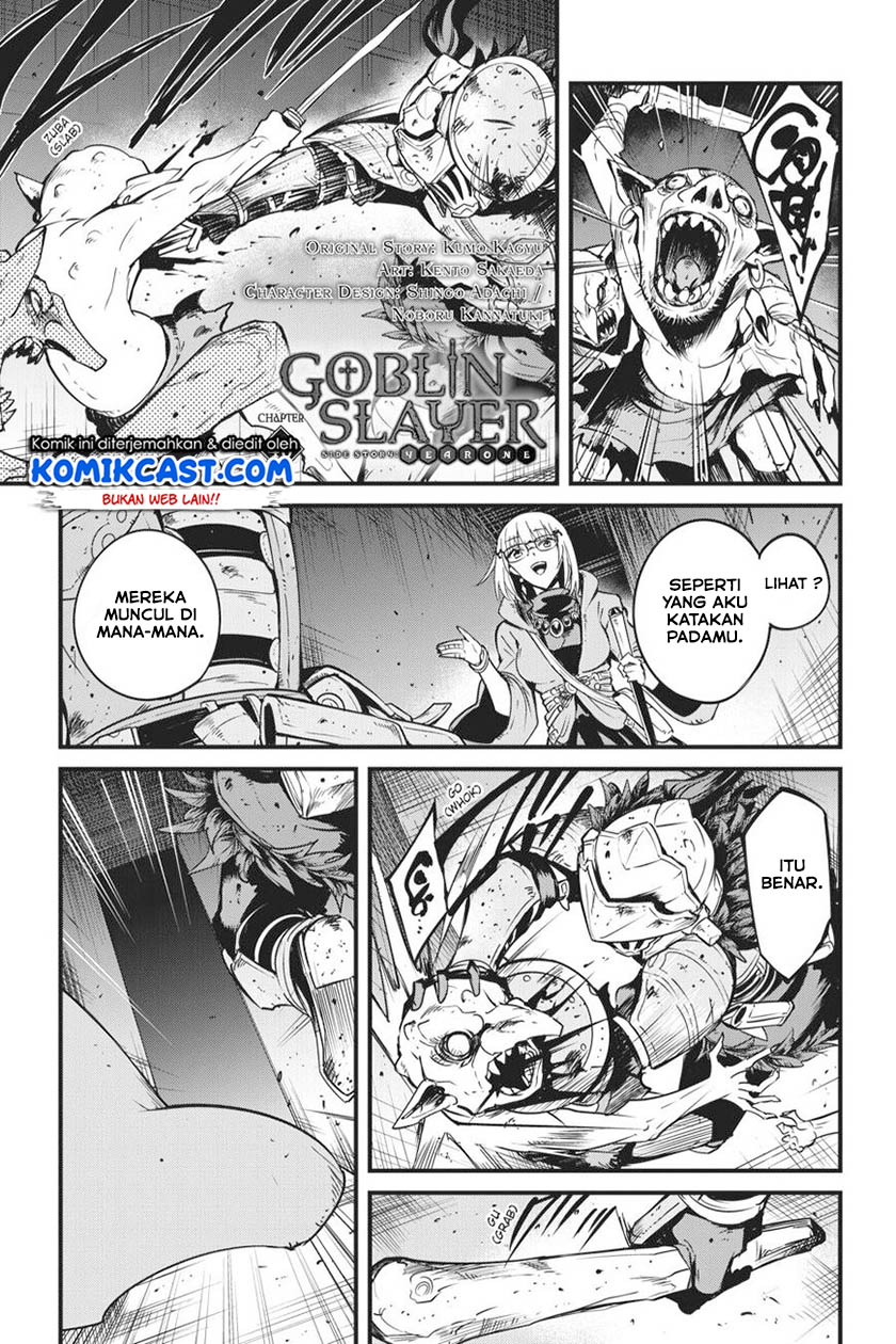Manga Goblin Slayer Side Story: Year One Chapter 40 gambar 2