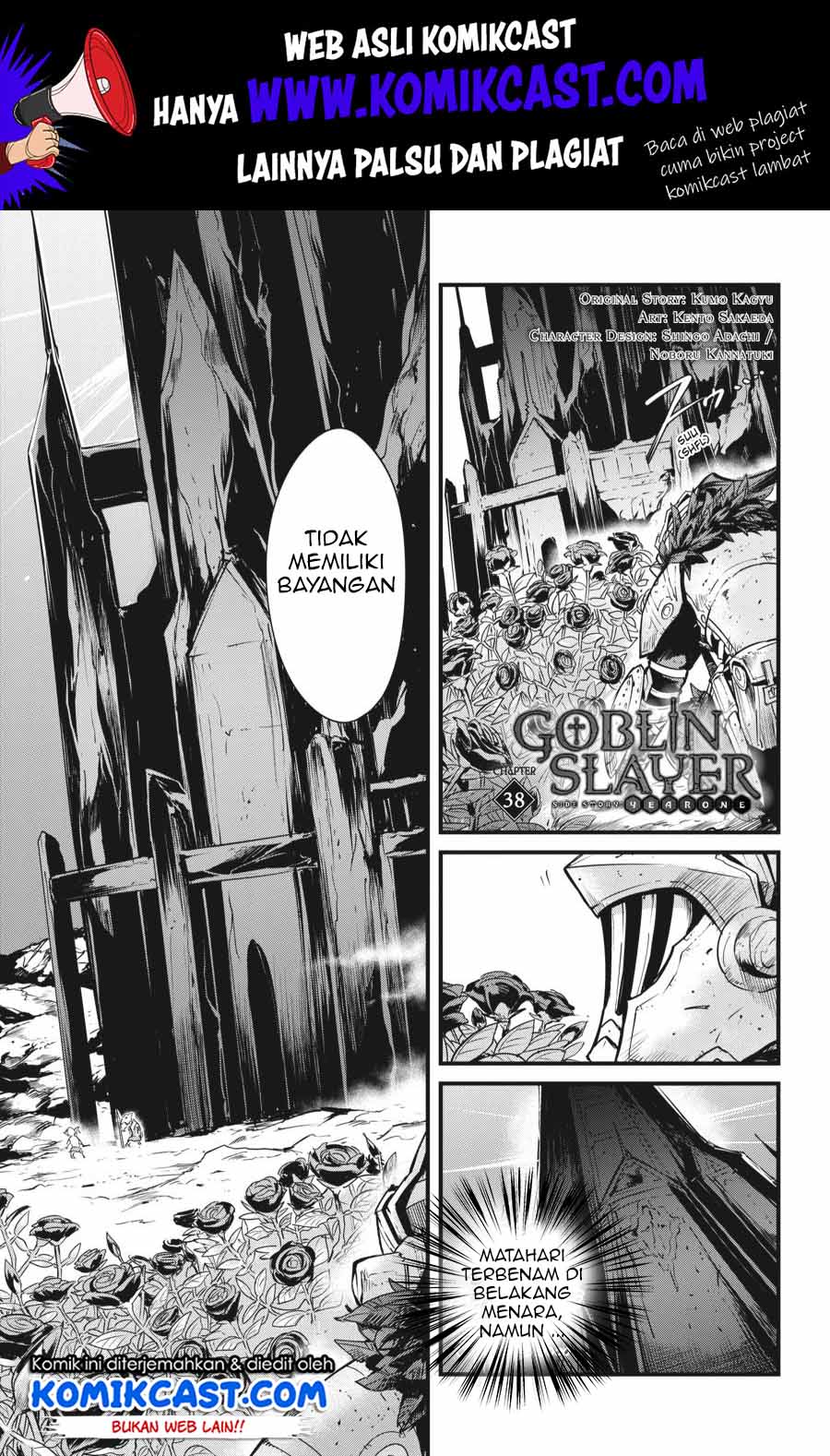 Manga Goblin Slayer Side Story: Year One Chapter 38 gambar 2