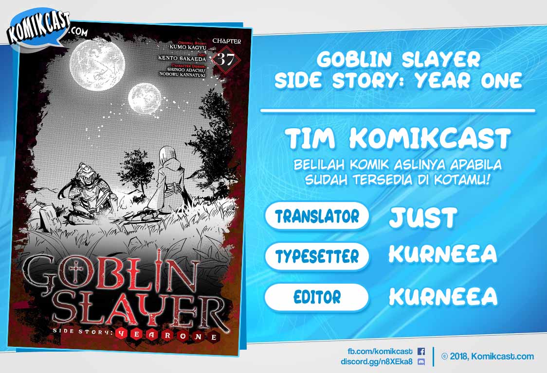 Komik Goblin Slayer Side Story: Year One Chapter 37 gambar 1
