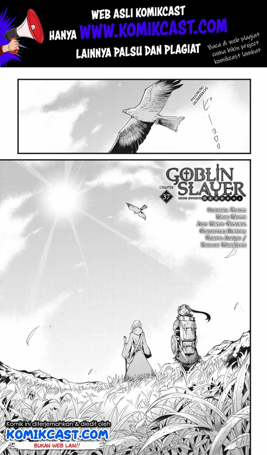 Manga Goblin Slayer Side Story: Year One Chapter 37 gambar 2