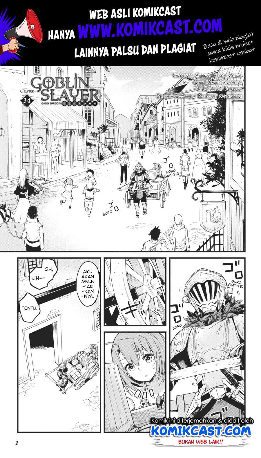 Manga Goblin Slayer Side Story: Year One Chapter 34 gambar 2