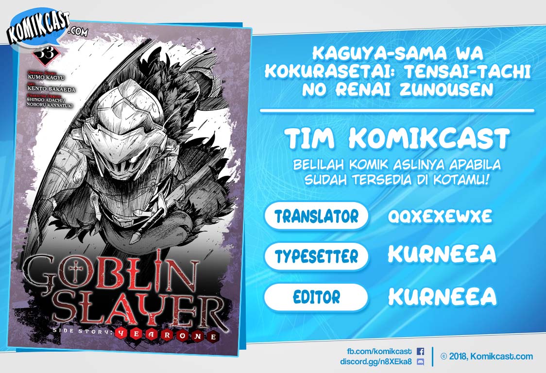 Komik Goblin Slayer Side Story: Year One Chapter 33 gambar 1
