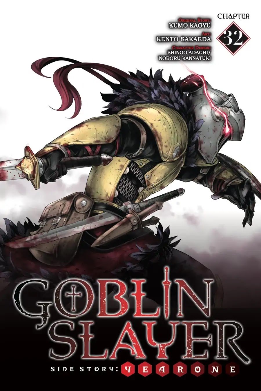 Manga Goblin Slayer Side Story: Year One Chapter 32 gambar 2