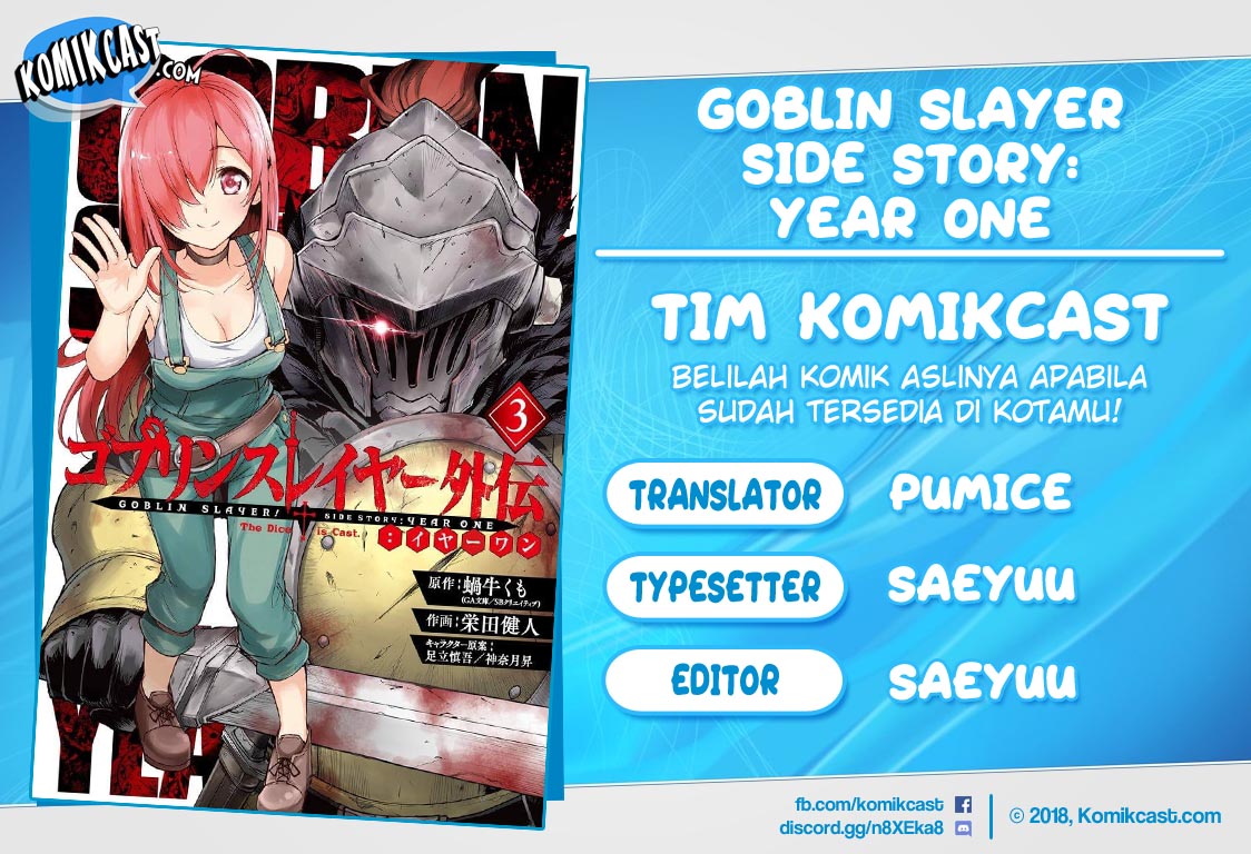 Komik Goblin Slayer Side Story: Year One Chapter 31 gambar 1
