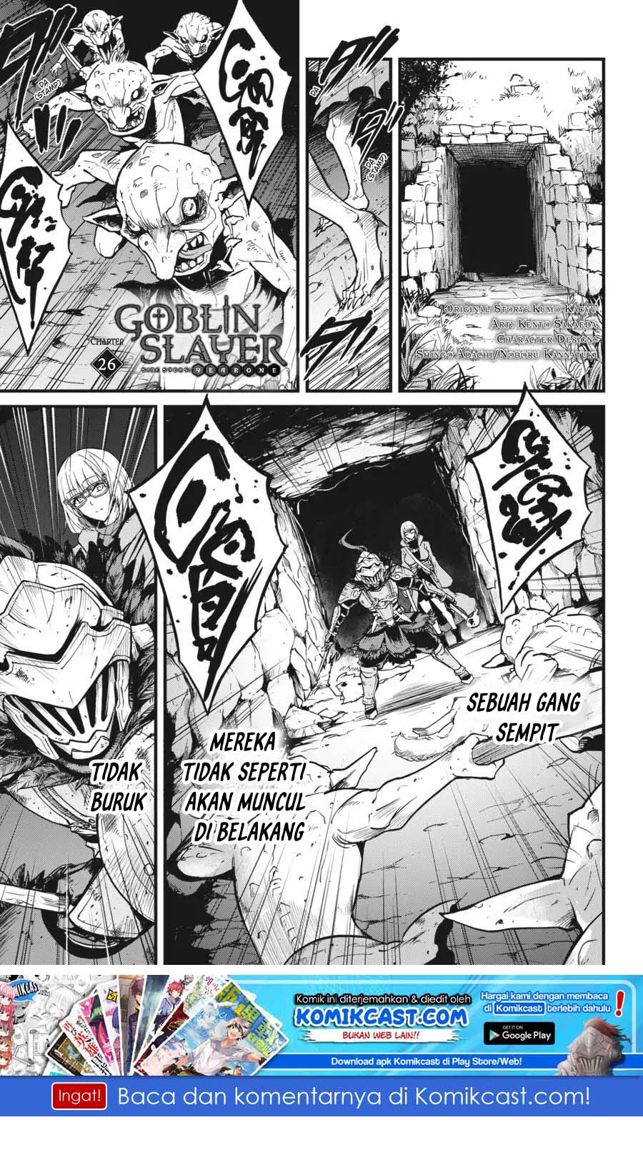 Manga Goblin Slayer Side Story: Year One Chapter 26 gambar 2