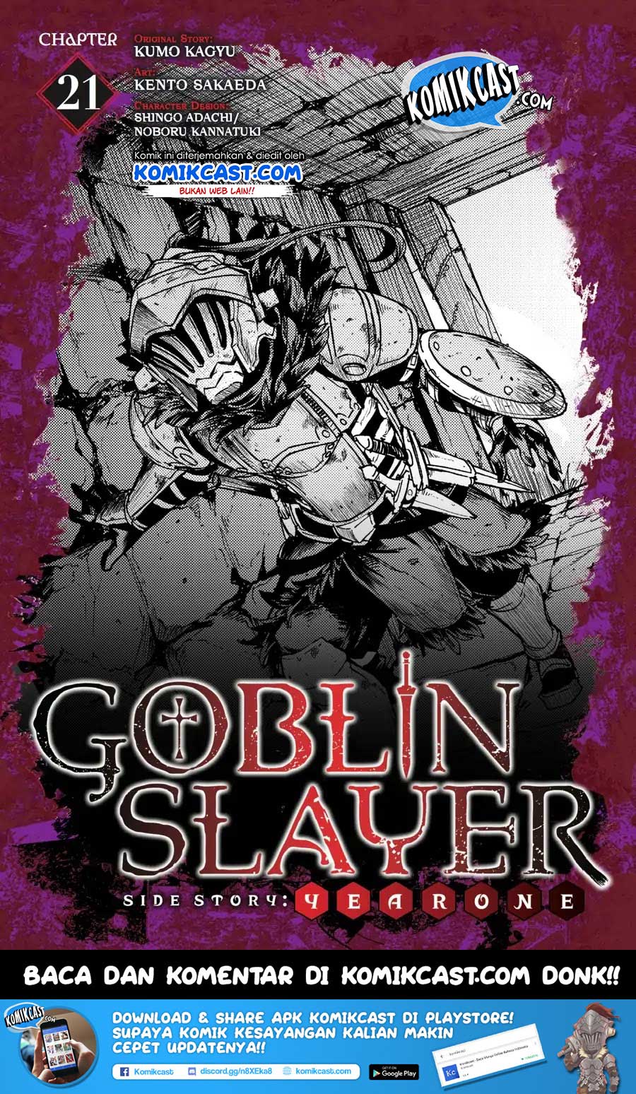 Manga Goblin Slayer Side Story: Year One Chapter 21 gambar 2