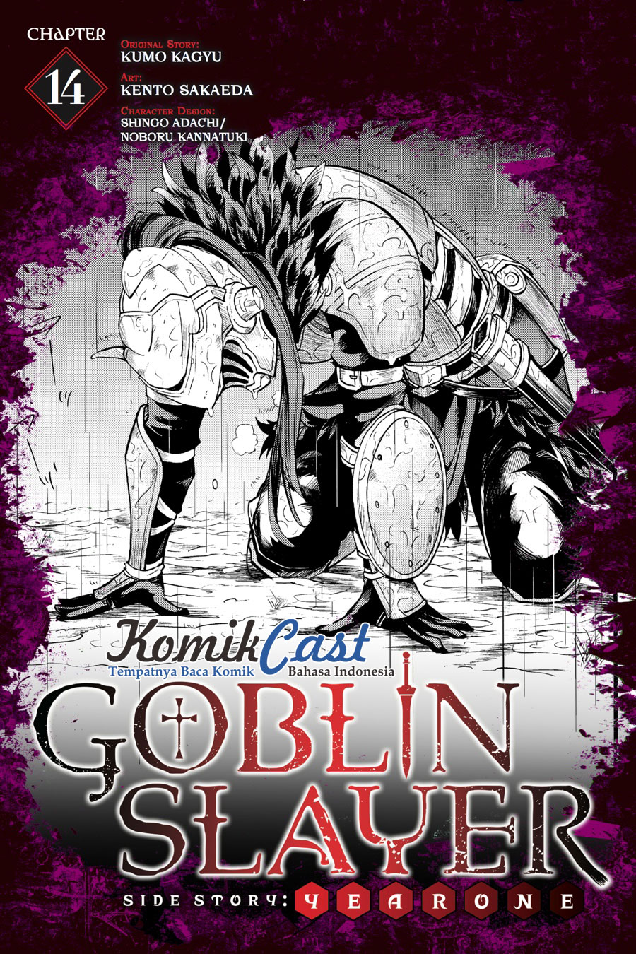 Manga Goblin Slayer Side Story: Year One Chapter 14 gambar 2