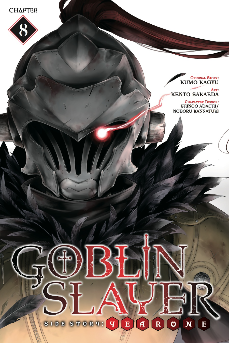 Komik Goblin Slayer Side Story: Year One Chapter 08 gambar 1