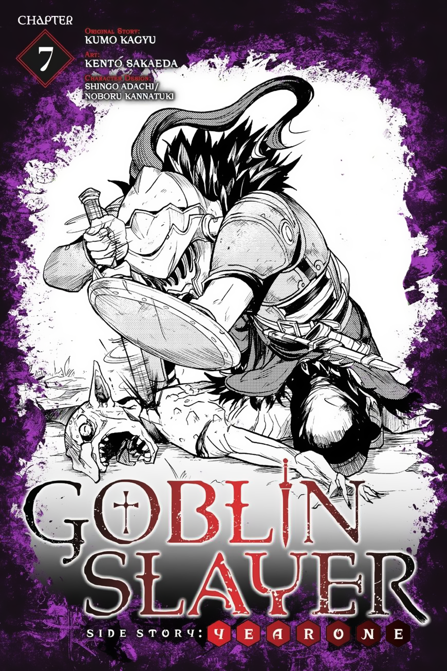 Komik Goblin Slayer Side Story: Year One Chapter 07 gambar 1