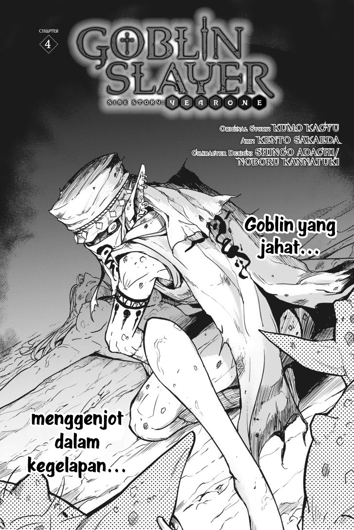Manga Goblin Slayer Side Story: Year One Chapter 04 gambar 2