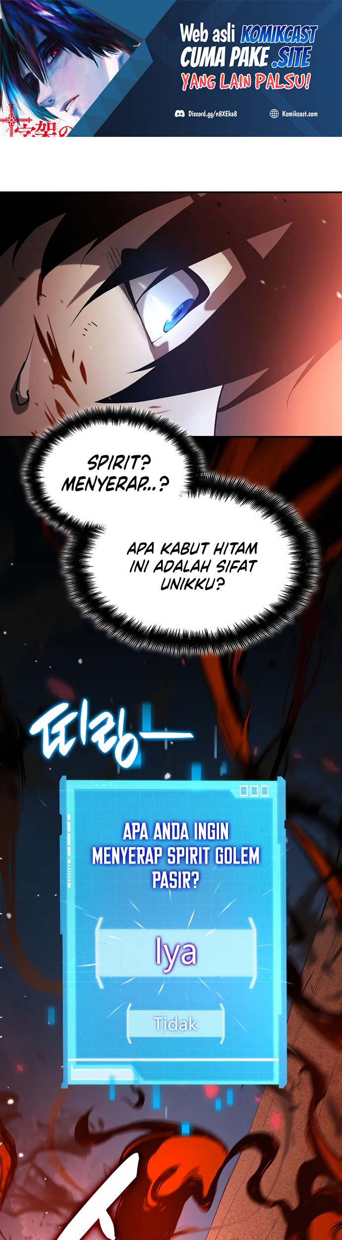 Manhwa Boundless Necromancer Chapter 03 gambar 2