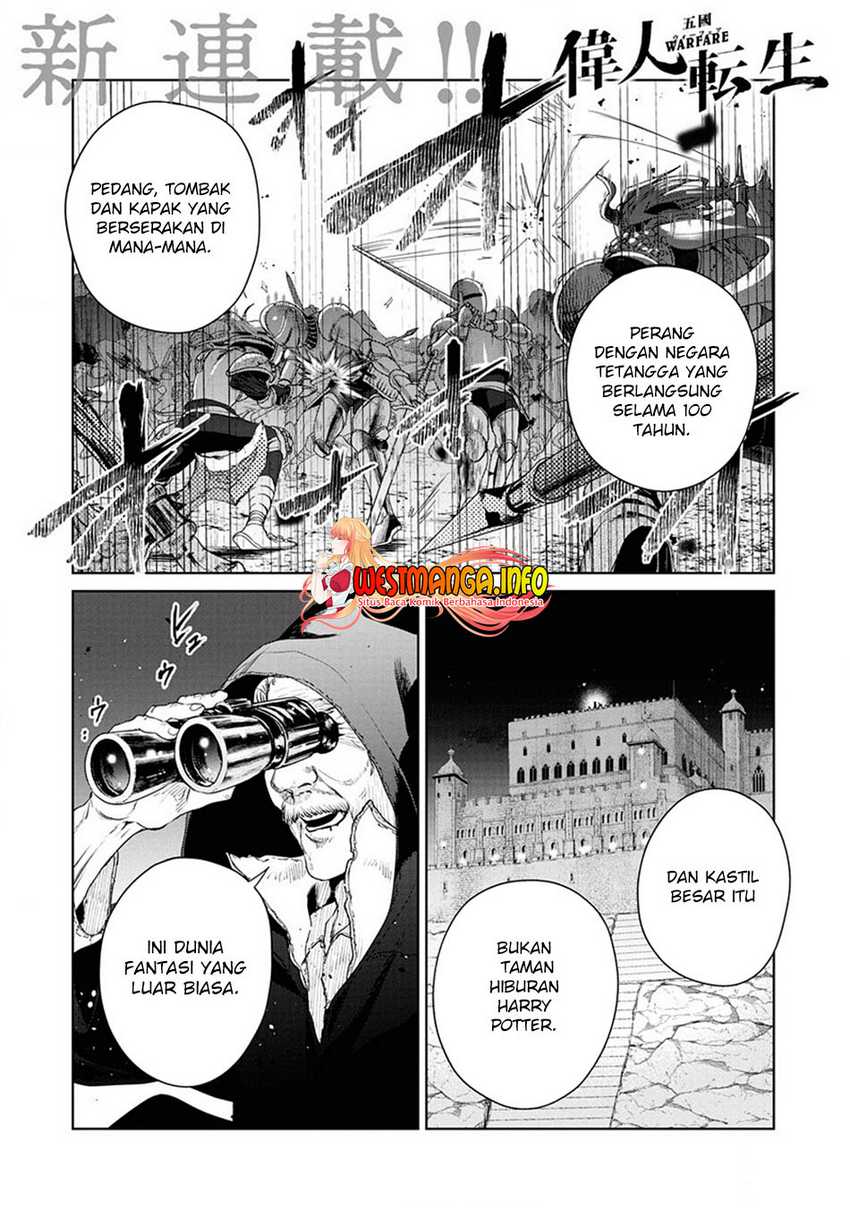 Manga Ijin Tensei – Gokoku Warfare Chapter 01 gambar 2