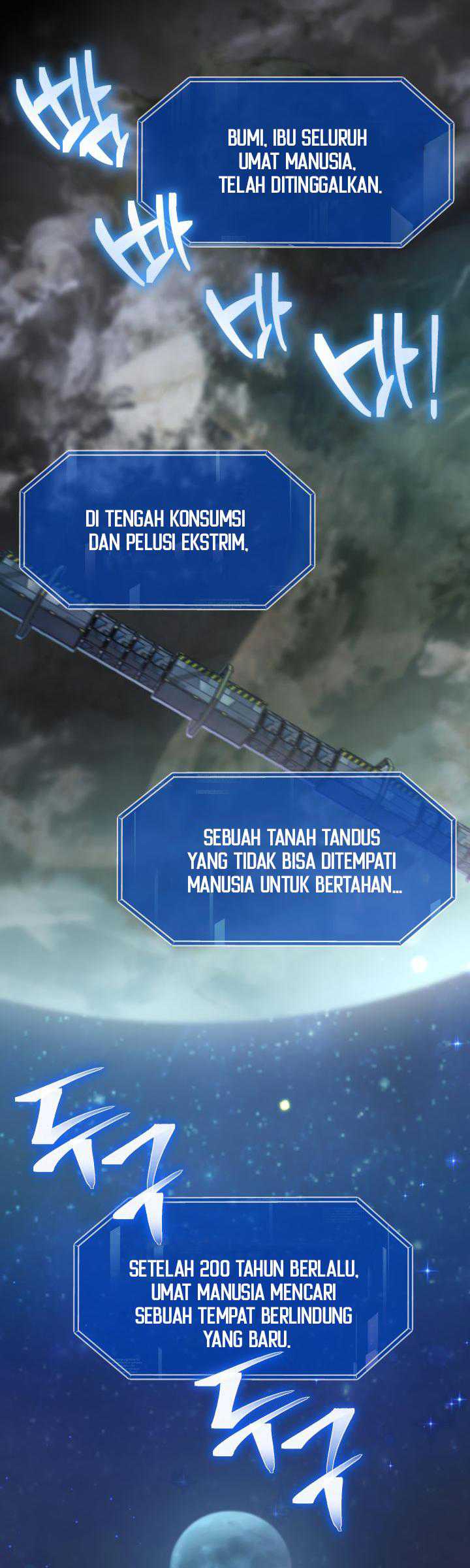 Ark The Legend Chapter 02 - Halaman 12