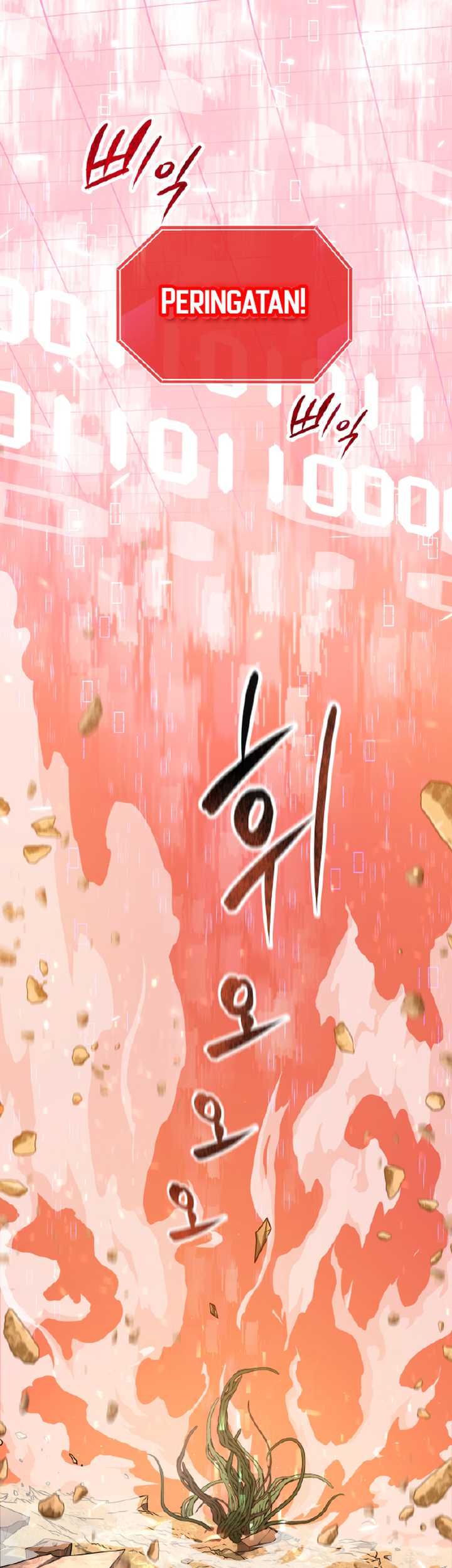 Manhwa Ark The Legend Chapter 01 gambar 2