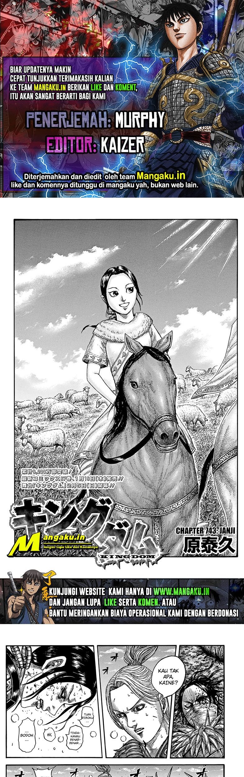 Komik Kingdom Chapter 743 gambar 1