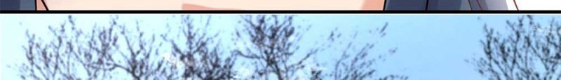 Am I Invincible Chapter 123 - Halaman 23