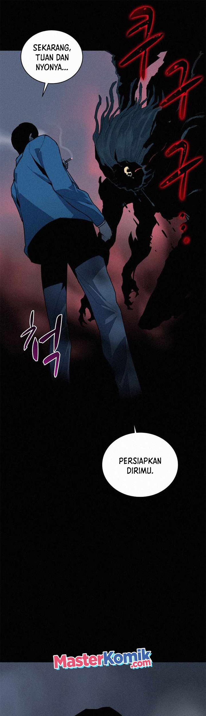 Manhwa The Book Eating Magician Chapter 59 gambar 2