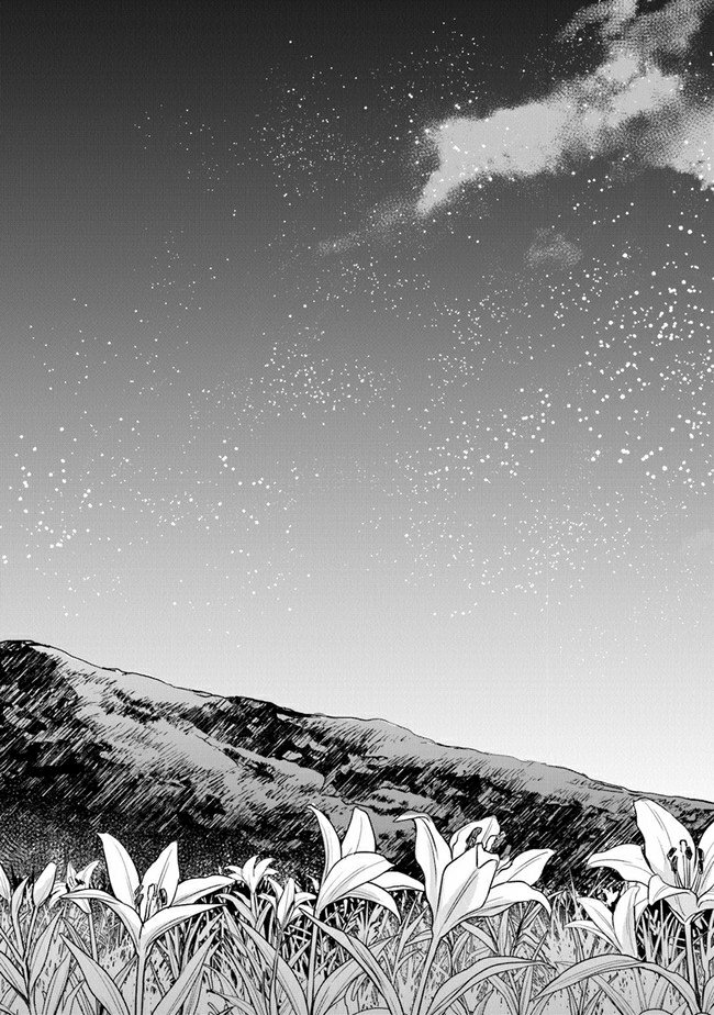 Ano Hana ga Saku Oka de, Kimi to Mata Deaetara. Chapter 09 - Halaman 33