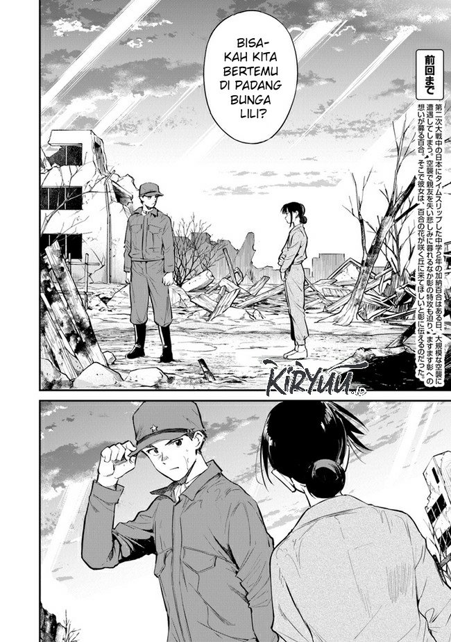 Ano Hana ga Saku Oka de, Kimi to Mata Deaetara. Chapter 09 - Halaman 4
