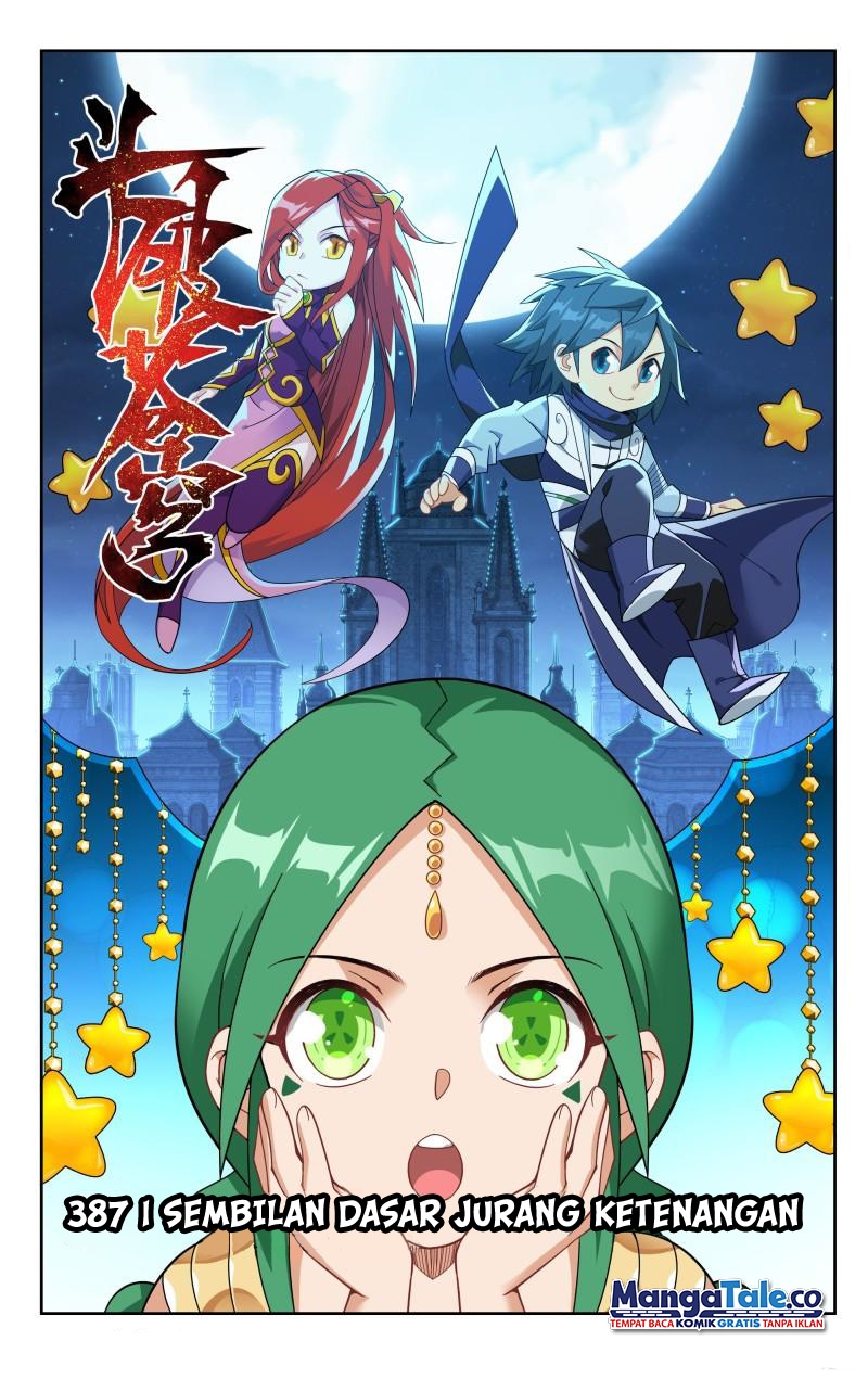 Manhua Battle Through the Heavens Chapter 387 gambar 2